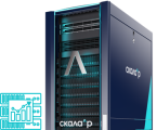 СКАЛА-Р Модуль статистической обработки (РМБГ.466535.003-625)