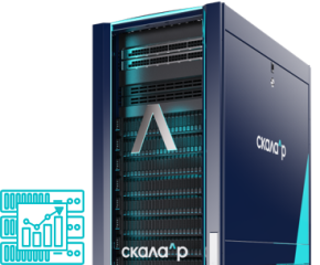 СКАЛА-Р Модуль статистической обработки (РМБГ.466535.003-625)